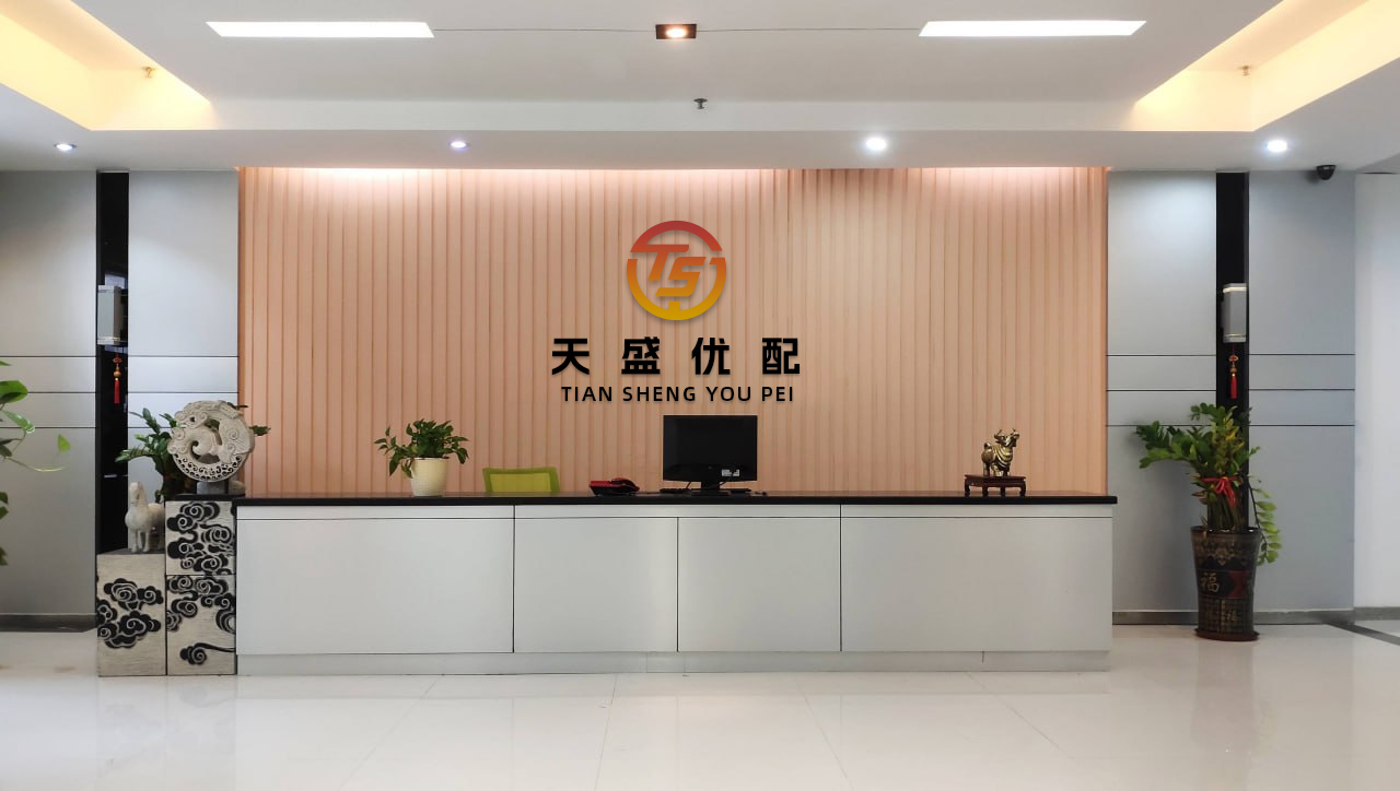 卢深策略 002052，退市风险警报解除！